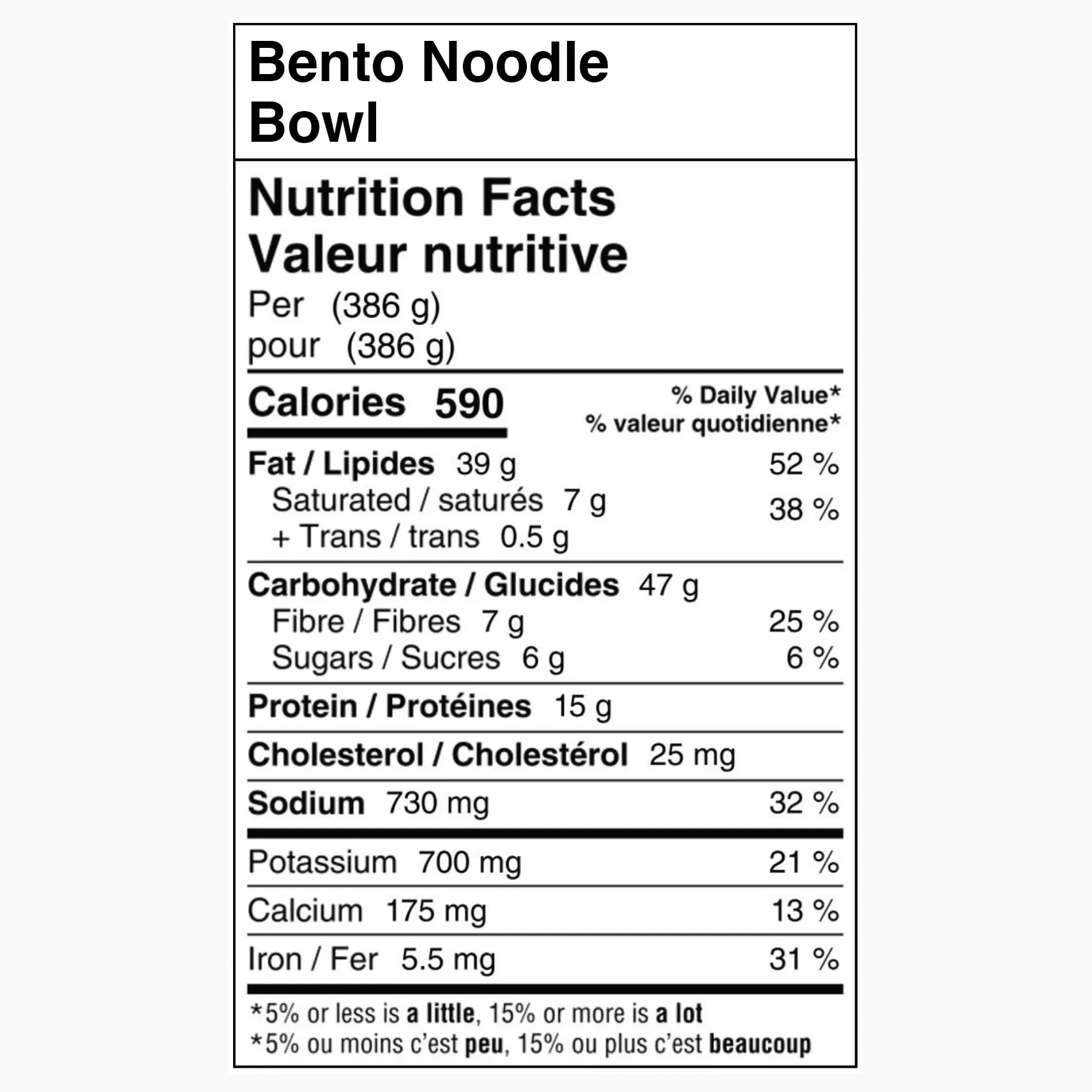 Bento Noodle Bowl - Image 6